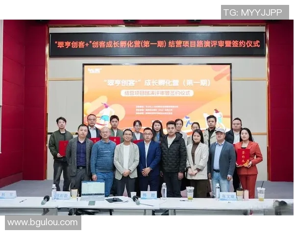 苏伟：在科技创新浪潮中引领未来发展的新生力量与挑战